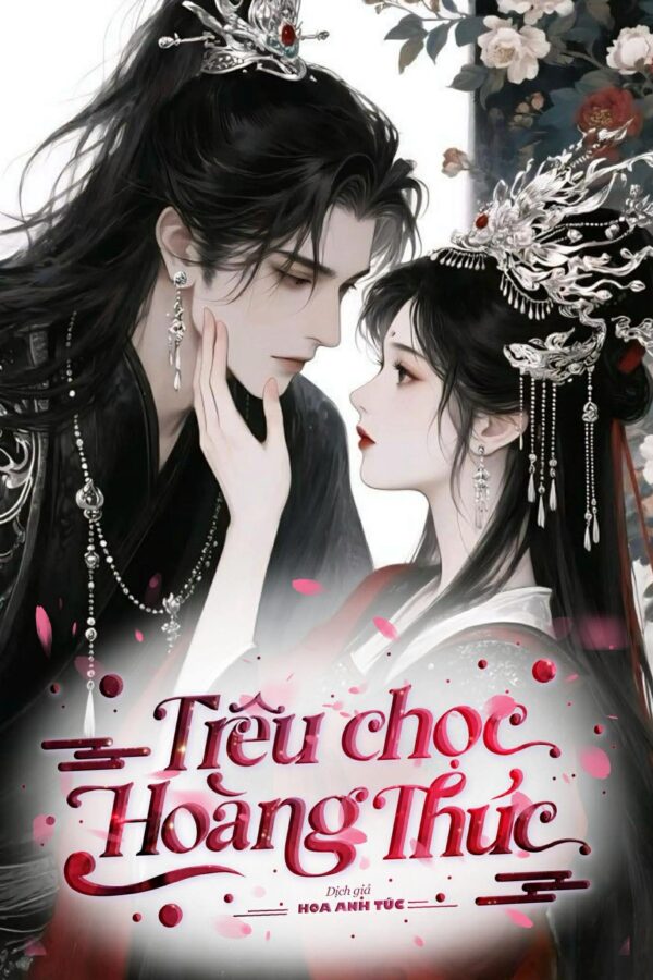 Trêu Chọc Hoàng Thúc