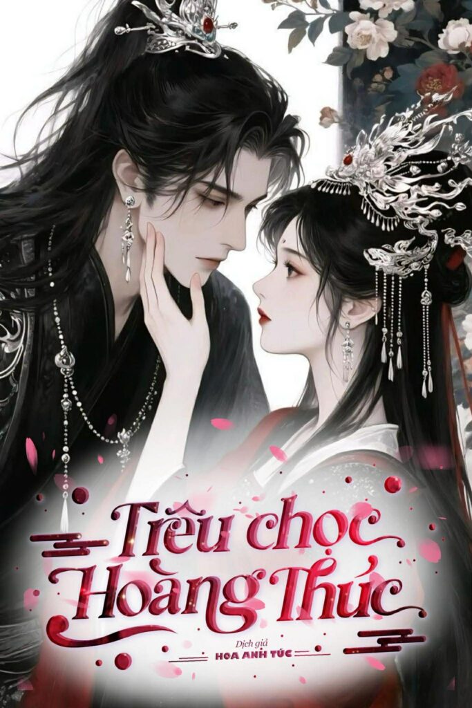 Trêu Chọc Hoàng Thúc